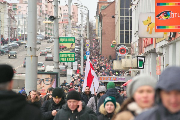 Акция протеста против декрета №3 о сборе на финансирование расходов государства в Витебске. Фото Сергея Серебро