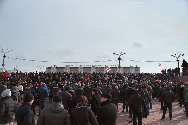 Акция протеста против декрета №3 о сборе на финансирование расходов государства в Витебске. Фото Сергея Серебро