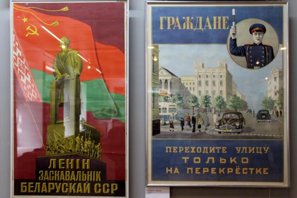 У Віцебску працуе выстава беларускага плаката. Фота Юрыя Шэпелева