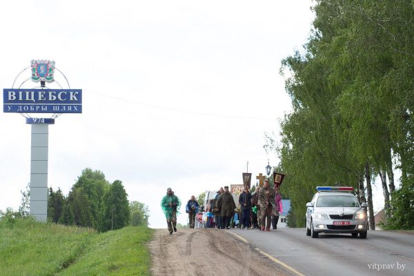 Крестный ход памяти последнего императора России и его семьи, расстрелянных большевиками, вошел в Витебск. Фото vitprav.by