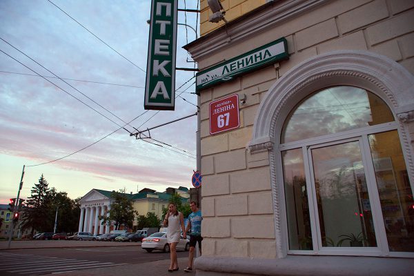 Новые номера домов на улице Ленина в Витебске. Фото Сергея Серебро