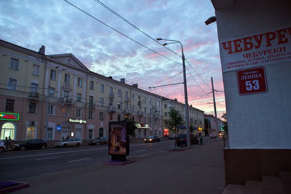 Новые номера домов на улице Ленина в Витебске. Фото Сергея Серебро