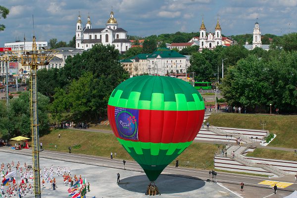 Поднятие флага XXVI Международного фестиваля искусств «Славянский базар в Витебске». Фото Сергея Серебро