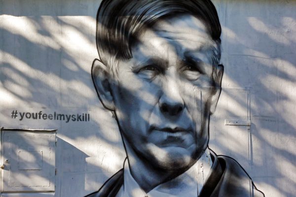 В Витебске появился портрет Василя Быкова. Фото Юрия Шепелева