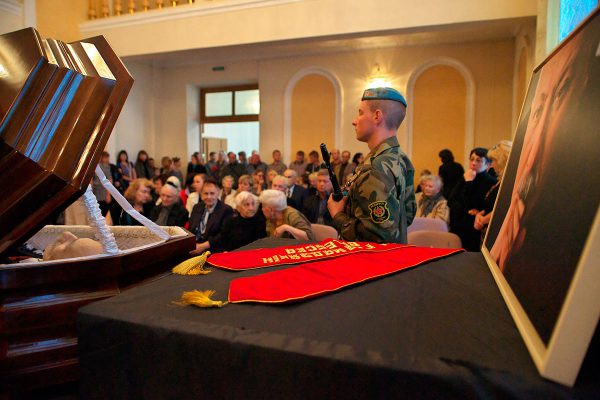 Лента почетного гражданина Витебска Родиона Басса. Фото Сергея Серебро