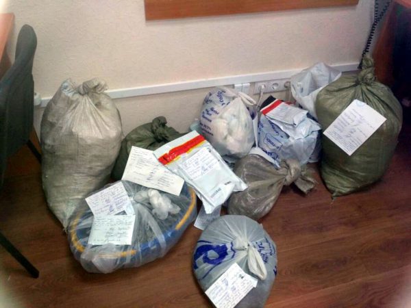 У жителя Витебска обнаружили несколько мешков с 15 килограммами марихуаны. Фото УВД Витебского облисполкома