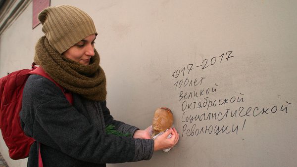 В Витебске помнят, любят и скорбят о ВОСР. Фото Сергея Серебро