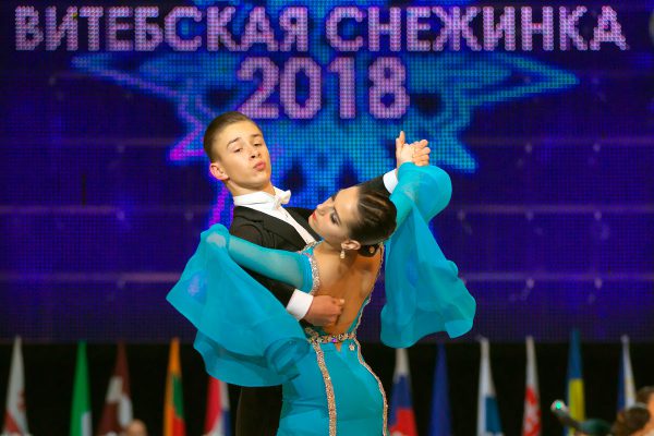 «Витебская снежинка-2018» прошла в теплой атмосфере. Фото Сергея Серебро