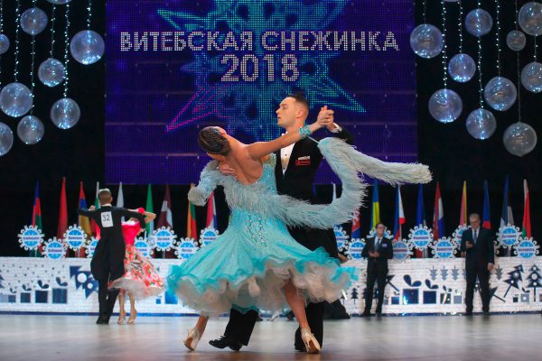 «Витебская снежинка-2018» прошла в теплой атмосфере. Фото Сергея Серебро