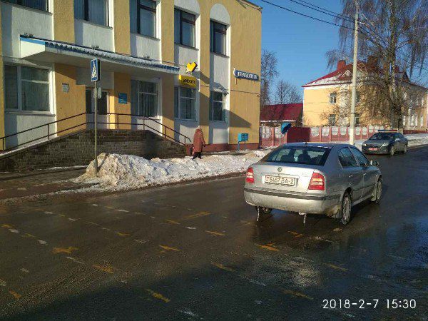 В Толочине легковушка сбила мужчину на пешеходном переходе. Фото ГАИ