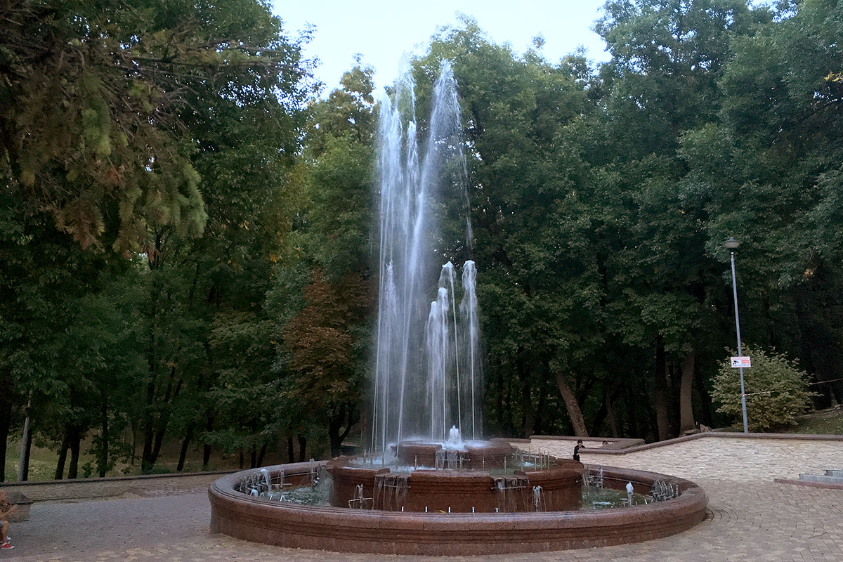 Фонтан парк Фрунзе