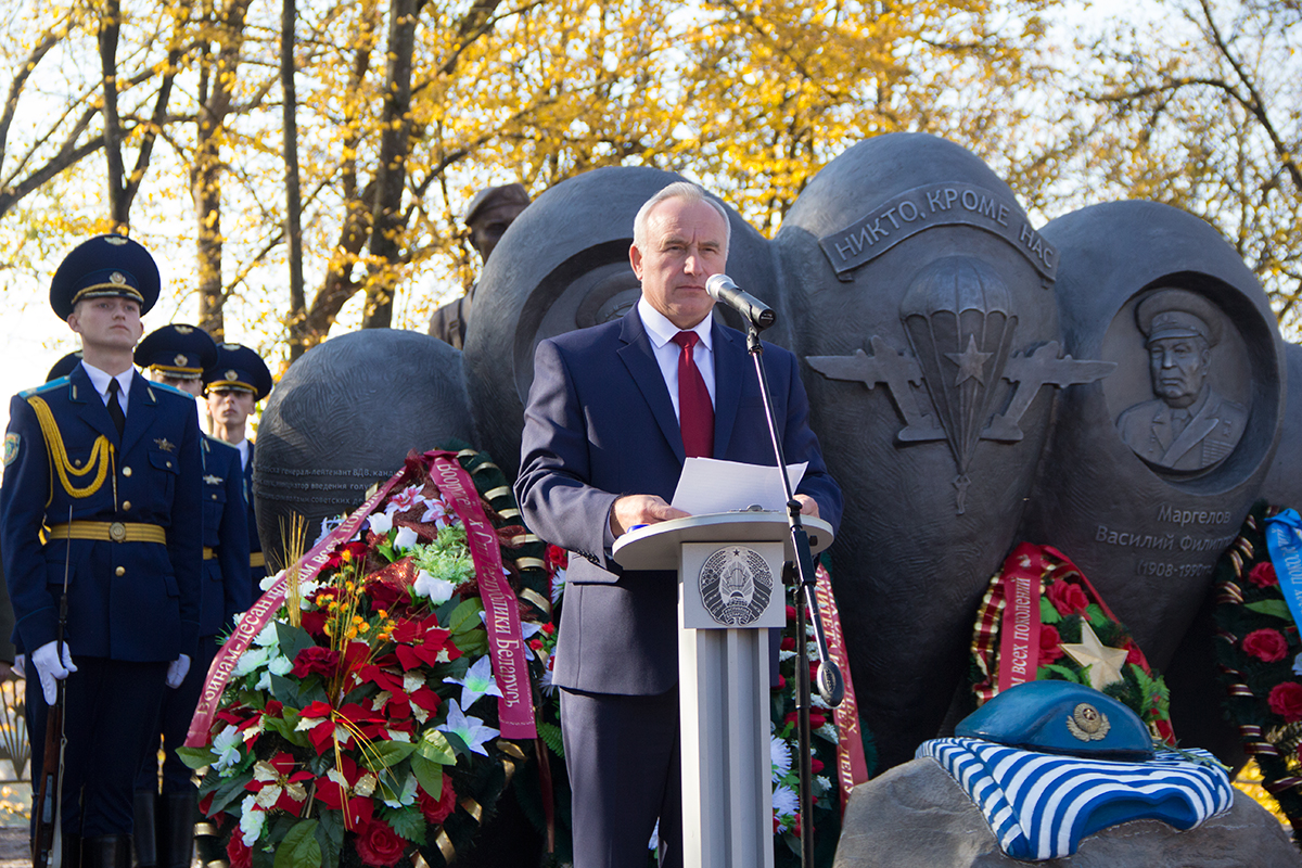 Памятник десантникам