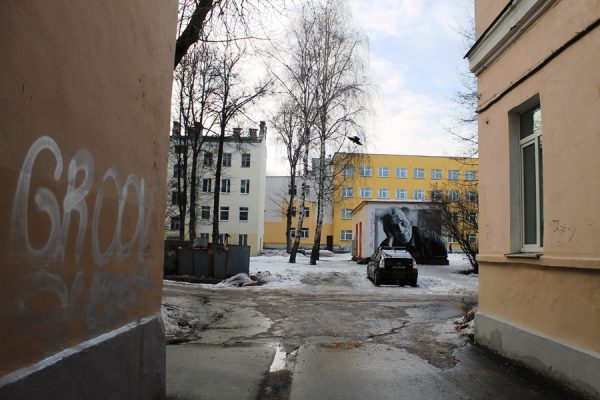Потрет Шагала, поврежденный вандалами в Витебске, восстановили. Фото Юрия Шепелева
