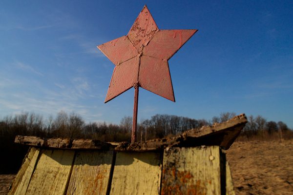 Место массовых захоронений узников концлагеря «5-й полк» (Stalag 313). Фото Сергея Серебро