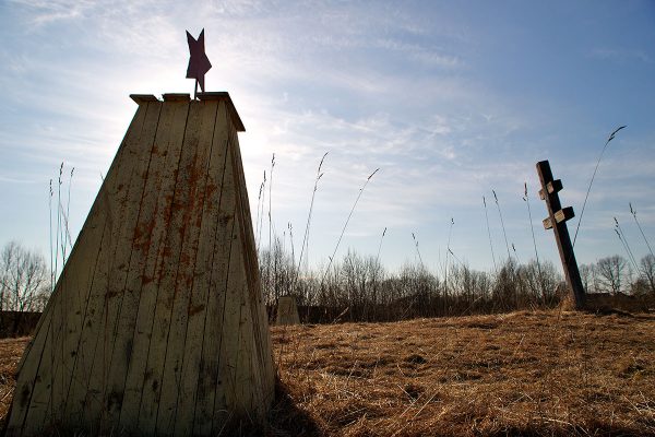Место массовых захоронений узников концлагеря «5-й полк» (Stalag 313). Фото Сергея Серебро