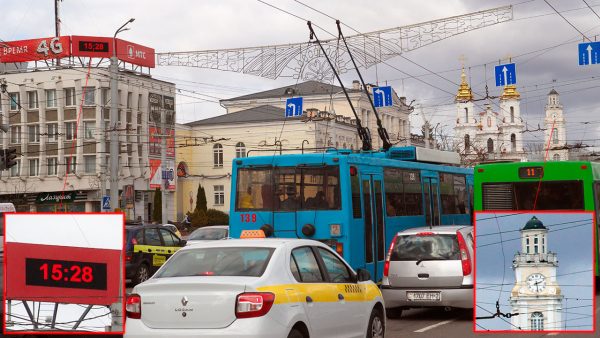 Часы на здании ПКБ АСУ в Витебске также перевелись на час вперед, а вот часы на городской ратуше показывают правильное время. Фото Сергея Серебро