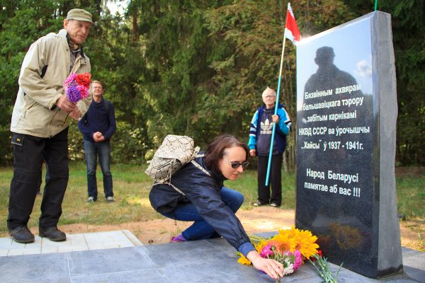 Памятник жертвам сталинских репрессий открыли на месте массовых расстрелов в урочище Хайсы. Фото Игоря Матвеева