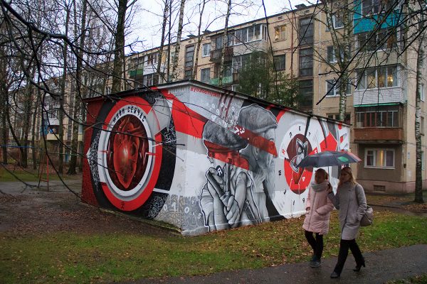 В Витебске появилось граффити “Живи сейчас – время летит”. Фото Игоря Матвеева