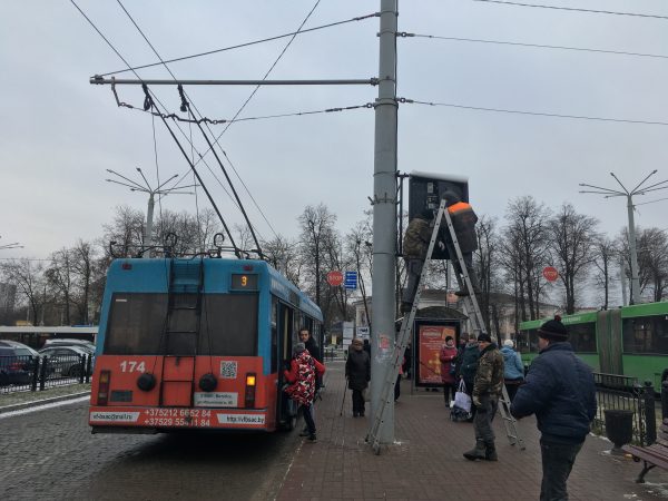 На витебском вокзале установили электронные табло с расписанием общественного транспорта. Фото Сергея Серебро