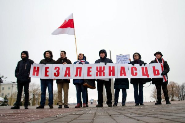 Витебск присоединился к антиинтеграционным протестам. Фото Дмитрия Мироша 