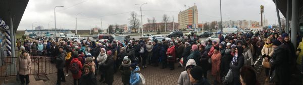 Открытие супермаркета «Санта» в Витебске на Московском проспекте. Фото Сергея Серебро