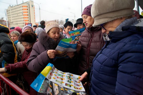 открытия супермаркета «Санта» в Витебске на Московском проспекте. Фото Сергея Серебро