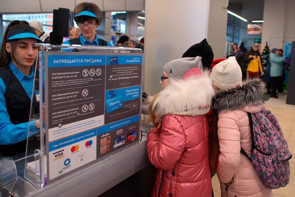 открытия супермаркета «Санта» в Витебске на Московском проспекте. Фото Сергея Серебро