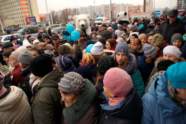 Открытие супермаркета «Санта» в Витебске на Московском проспекте. Фото Сергея Серебро