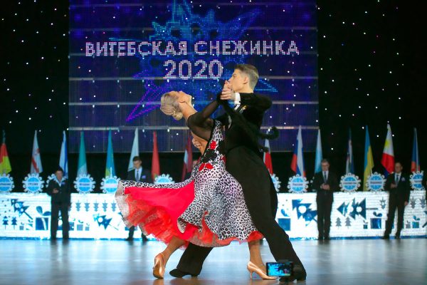 35-й международный турнир по танцевальному спорту «Витебская снежинка», день первый. Фото Сергея Серебро