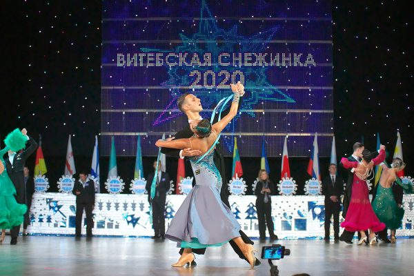 35-й международный турнир по танцевальному спорту «Витебская снежинка», день первый. Фото Сергея Серебро