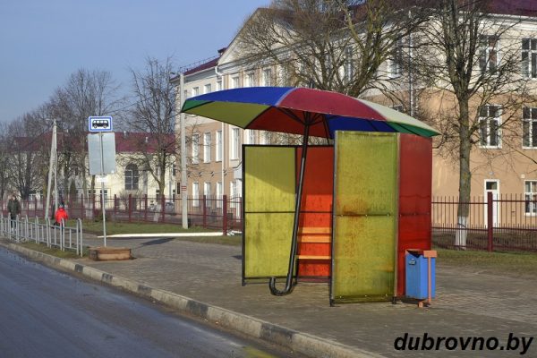 Необычная остановка-зонтик появилась в Дубровно. Фото dubrovno.by