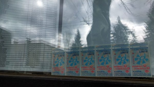 Талончики на проезд стали продавать в витебских «Табакерках». Фото Сергея Серебро