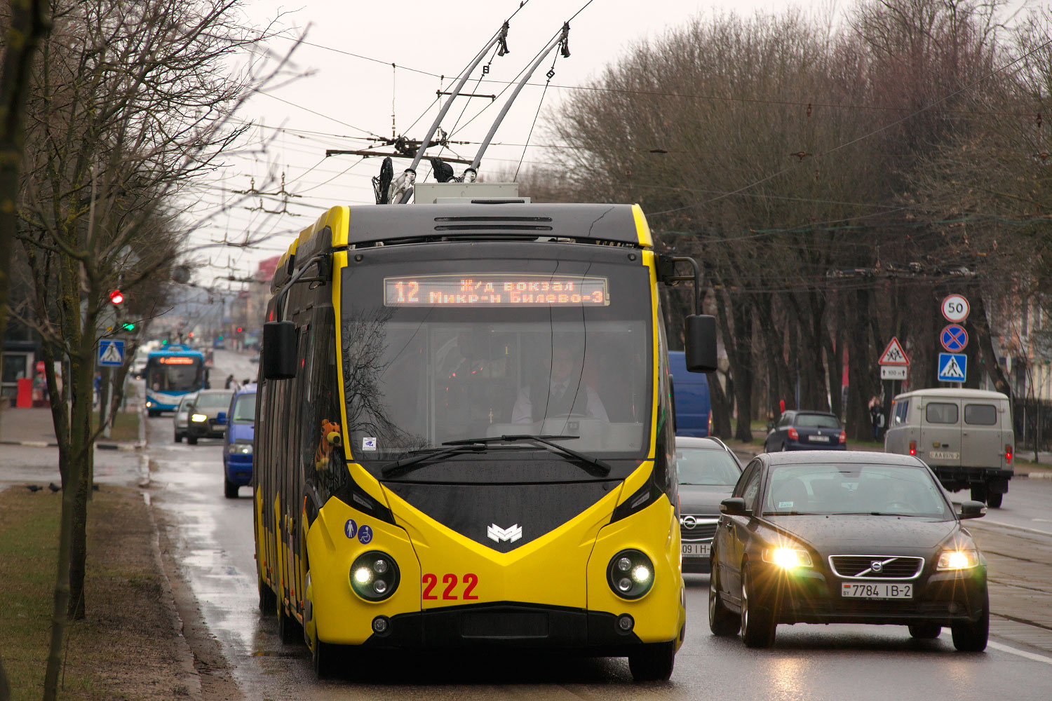 Троллейбус на проспекте Фрунзе в Витебске. Фото Сергея Серебро
