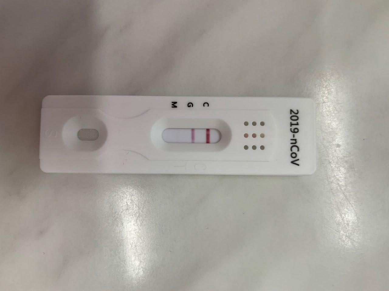 Test cetosis farmacia