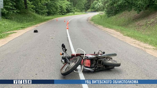 Мотоциклист на «Jawa» разбился в Лиозненском районе. Фото ГАИ