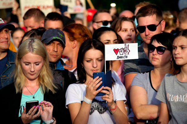 Предвыборный митинг кандидатки в президенты Светланы Тихановской в Витебске. Фото Сергея Серебро