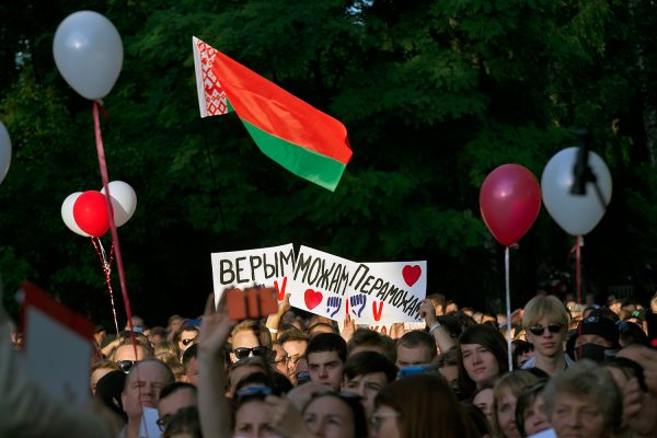 Предвыборный митинг кандидатки в президенты Светланы Тихановской в Витебске. Фото Сергея Серебро