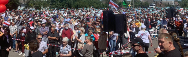 Компьютерный подсчет участников митинга