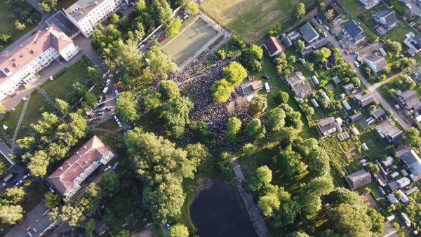 Выступление Светланы Тихановской на митинге в Витебске. Courtesy Photo