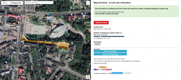 Расчет количества собравшихся в Витебске людей при помощи Mapcheking