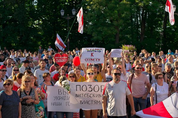 Встреча представителей протестующих витеблян с чиновниками Витебского облисполкома. Фото Сергея Серебро