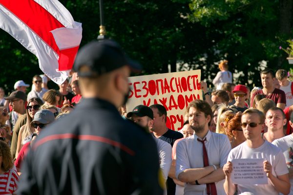 Встреча представителей протестующих витеблян с чиновниками Витебского облисполкома. Фото Сергея Серебро