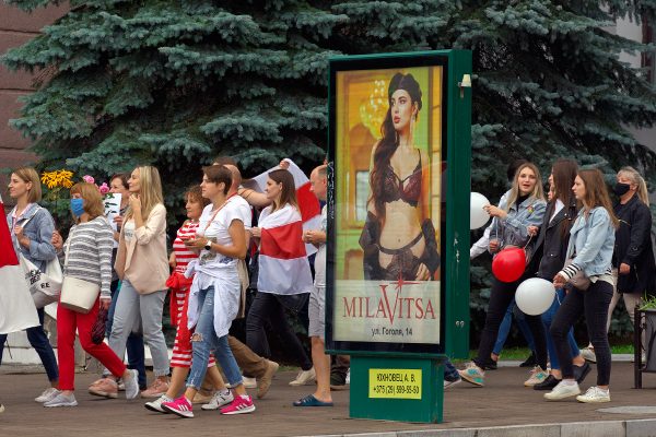 Не только женский марш — протестующие опять прошлись по Витебску. Фото Сергея Серебро