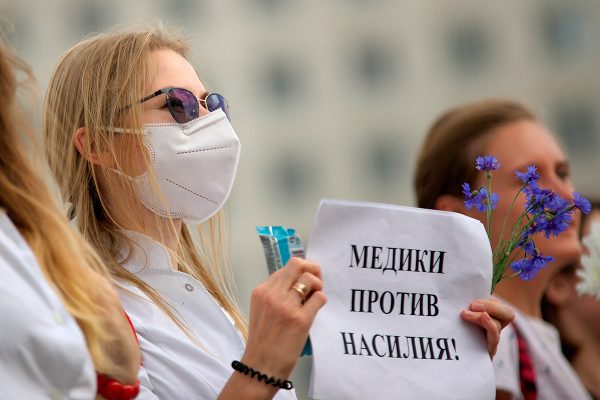 Мирные протесты не утихают в Витебске — от площади Свободы до площади Победы. Фото Сергея Серебро