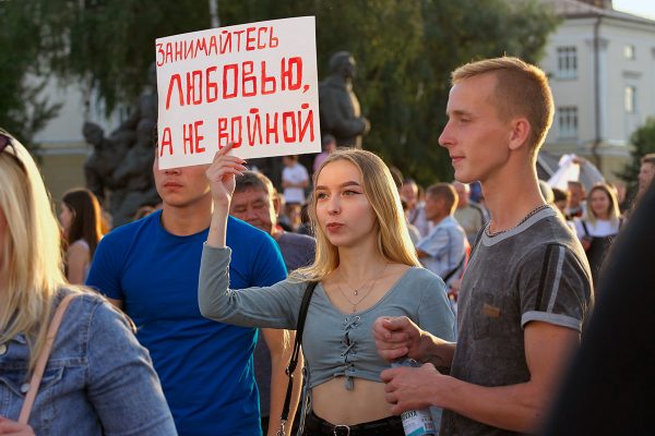 Мирные протесты не утихают в Витебске — от площади Свободы до площади Победы. Фото Сергея Серебро