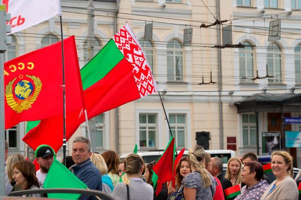 В Витебске прошла провластная акция «Беларусь — это мы», на которую собрали несколько тысяч человек. Фото Сергея Серебро