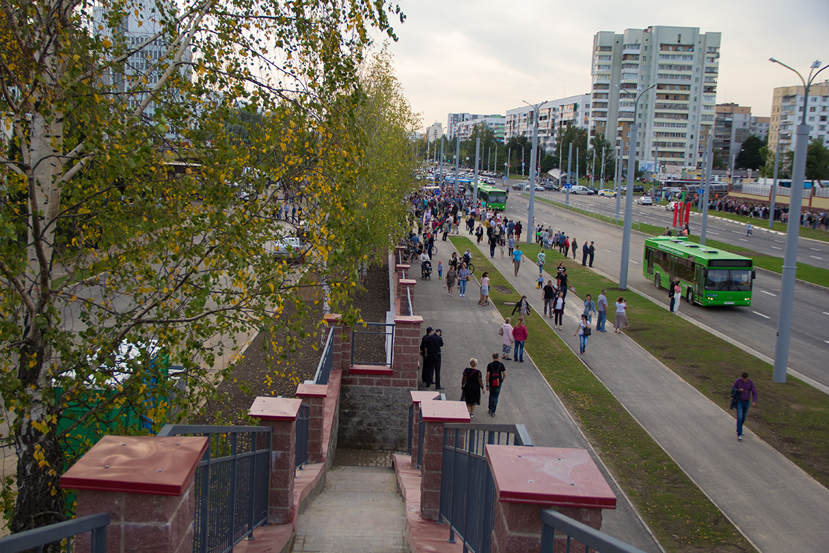 В витебске открыли