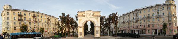 Панорама улицы Кирова с новой аркой. Фото Сергея Серебро