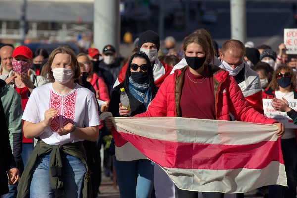 Шествие на 43-й день протестов в Витебске. Фото Сергея Серебро