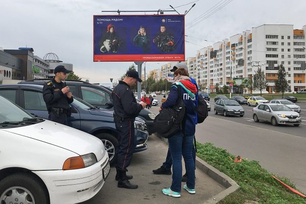 Задержание журналистов Татьяны Матвеевой и Алеся Пилецкого. Фото Сергея Серебро